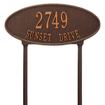 Madison Oval Standard Lawn Address Plaque