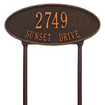 Madison Oval Standard Lawn Address Plaque
