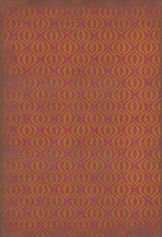 Pattern 15 - Phoenix