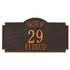 Monogram Estate Wall Address Plaque