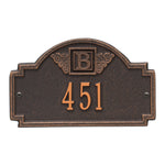 Monogram Petite Wall Address Plaque