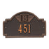 Monogram Petite Wall Address Plaque