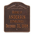 Dove Wall Wedding or Anniversary Plaque