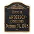 Dove Wall Wedding or Anniversary Plaque