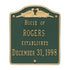 Wedding Wall Plaque
