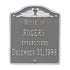 Wedding Wall Plaque