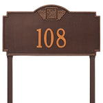 Monogram Estate Lawn Address Plaque