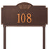 Monogram Estate Lawn Address Plaque