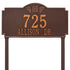 Monogram Estate Lawn Address Plaque