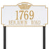 Monogram Estate Lawn Address Plaque