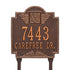 Monogram Standard Lawn Address Plaque