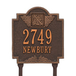 Monogram Standard Lawn Address Plaque