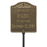 Wedding Lawn Plaque