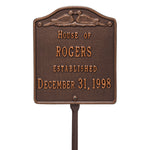 Wedding Lawn Plaque