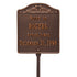 Wedding Lawn Plaque