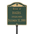 Wedding Lawn Plaque