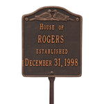 Wedding Lawn Plaque