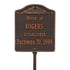 Wedding Lawn Plaque