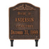 Dove Lawn Wedding or Anniversary Plaque
