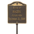 Wedding Lawn Plaque
