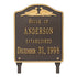 Dove Lawn Wedding or Anniversary Plaque