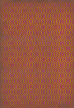 Pattern 15 - Phoenix