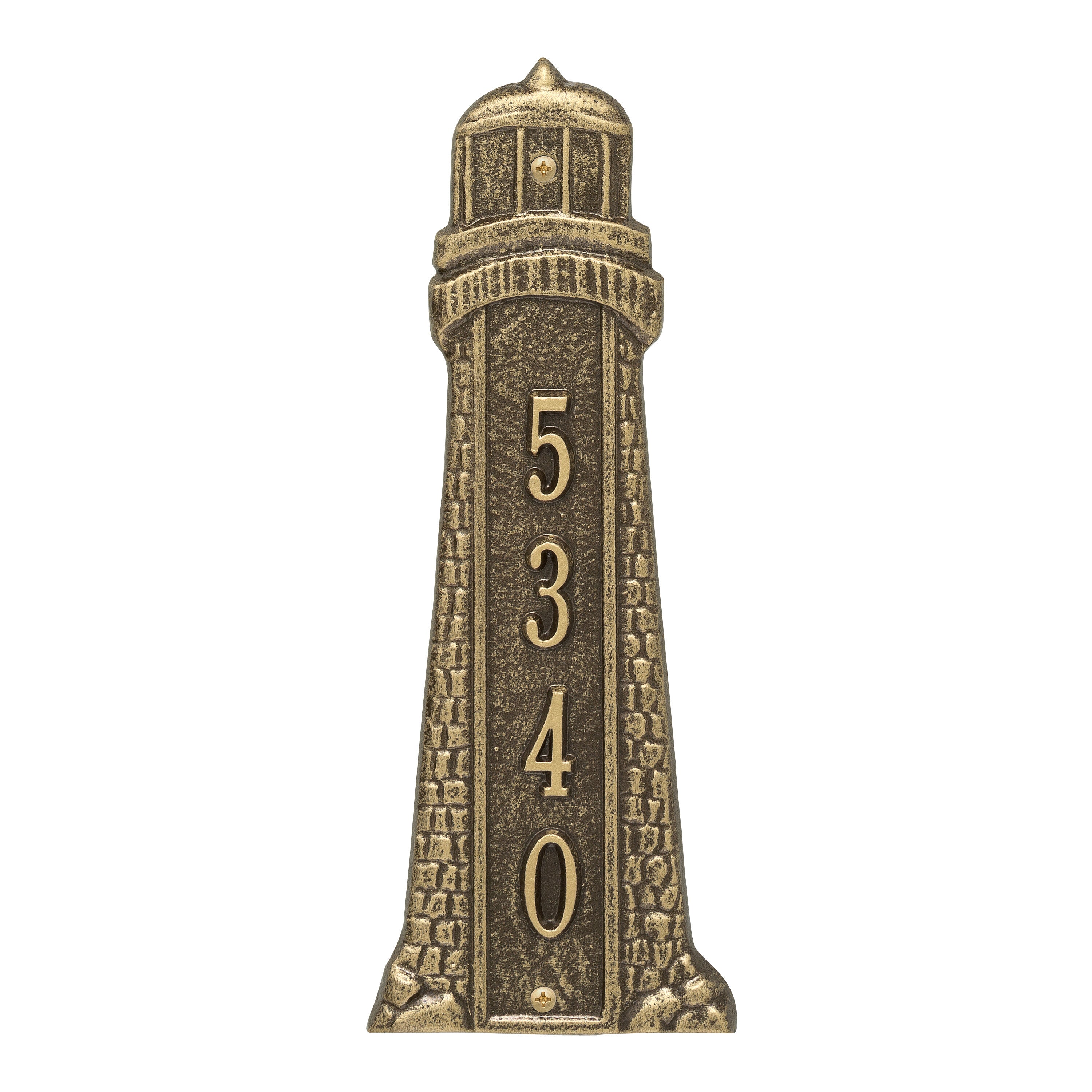 Lighthouse Standard Vertical Wall Plaque