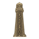 Lighthouse Standard Vertical Wall Plaque