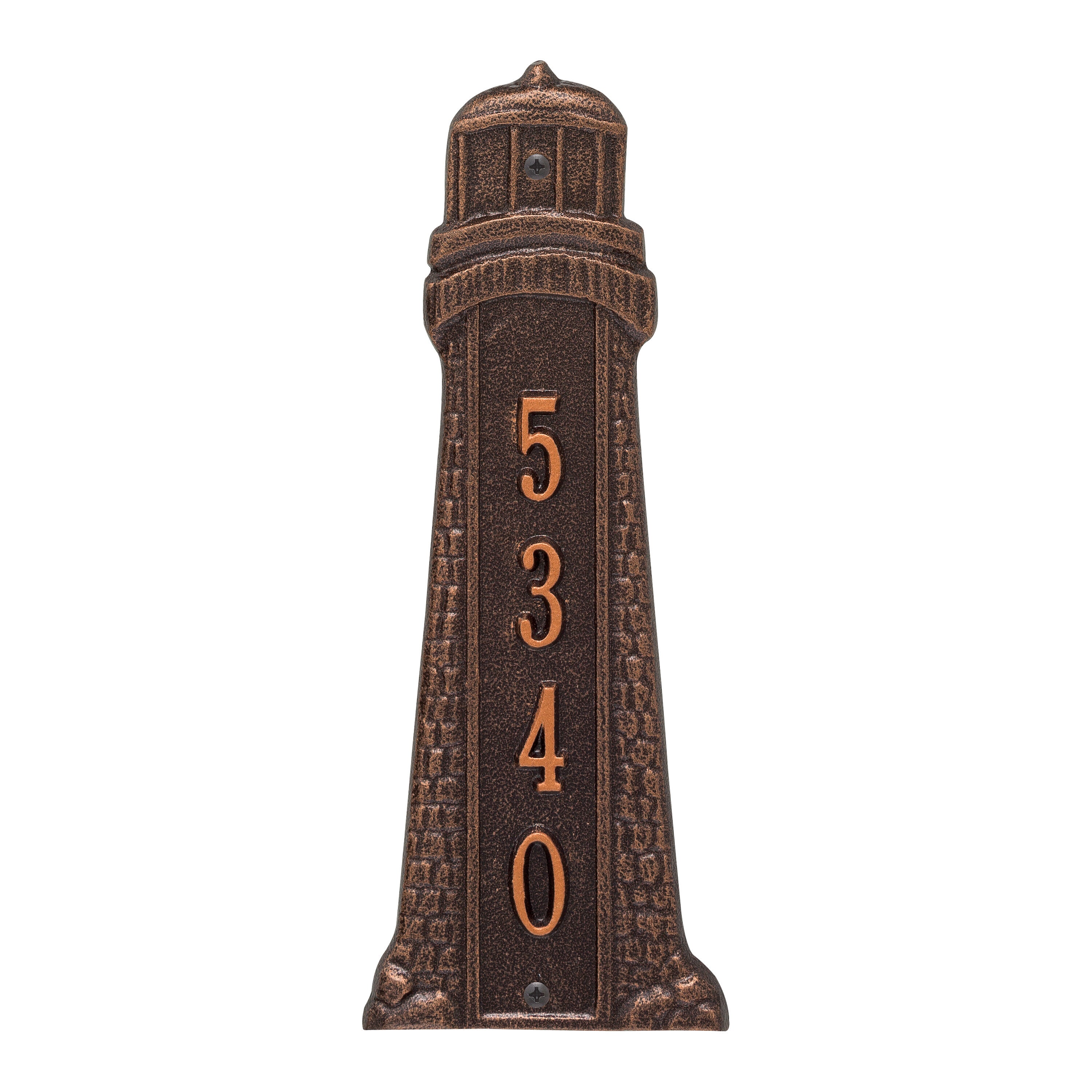 Lighthouse Standard Vertical Wall Plaque
