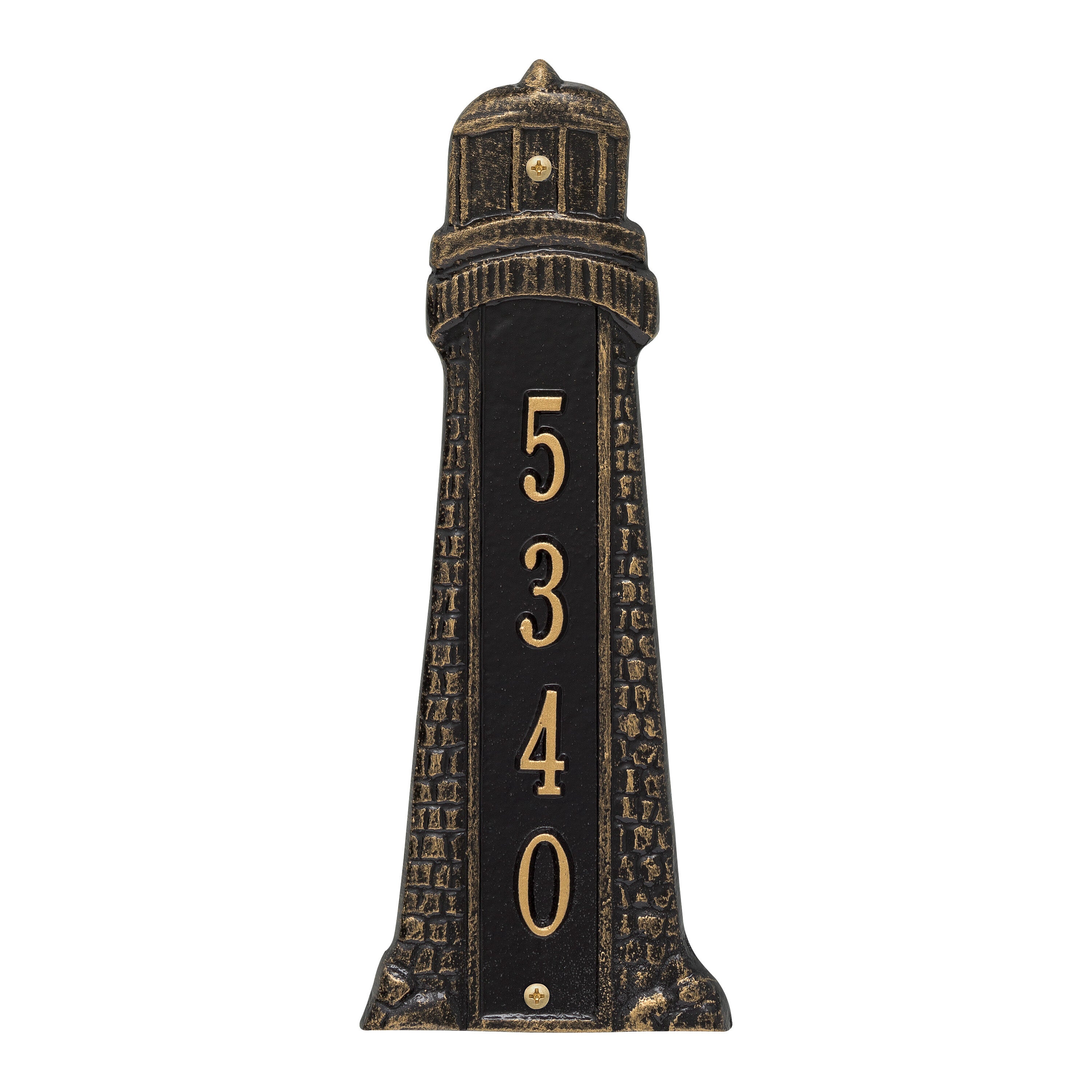 Lighthouse Standard Vertical Wall Plaque