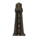 Lighthouse Standard Vertical Wall Plaque