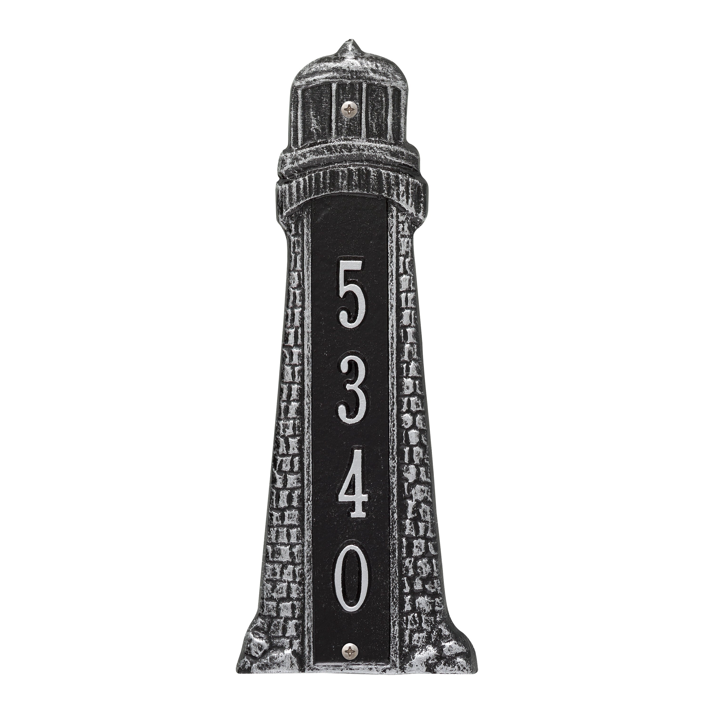 Lighthouse Standard Vertical Wall Plaque