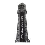Lighthouse Standard Vertical Wall Plaque