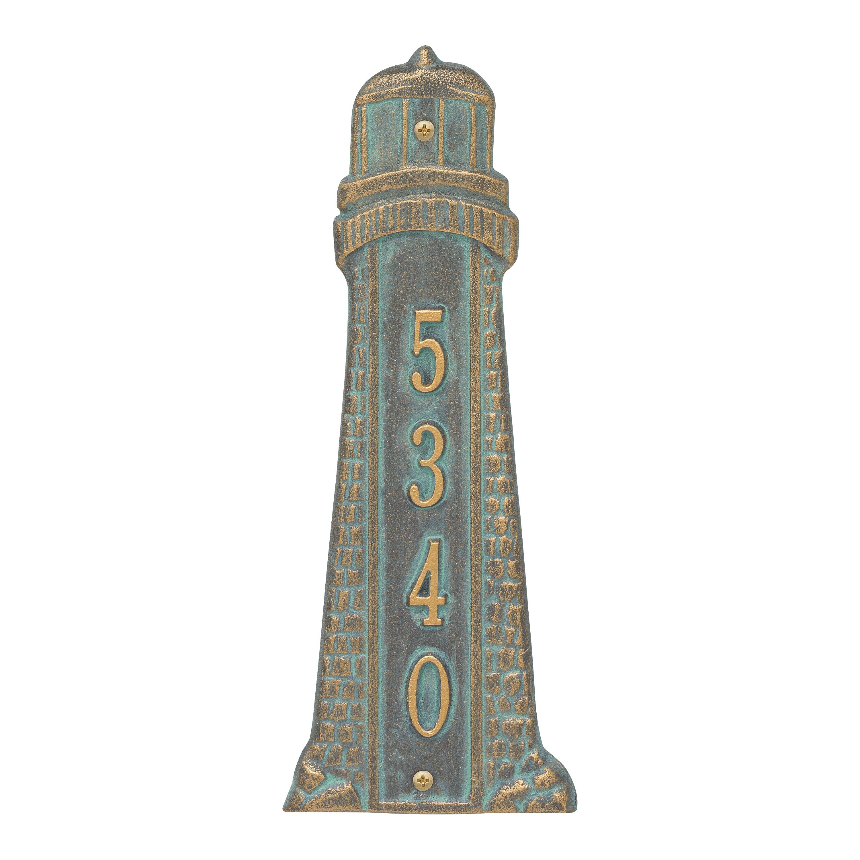 Lighthouse Standard Vertical Wall Plaque