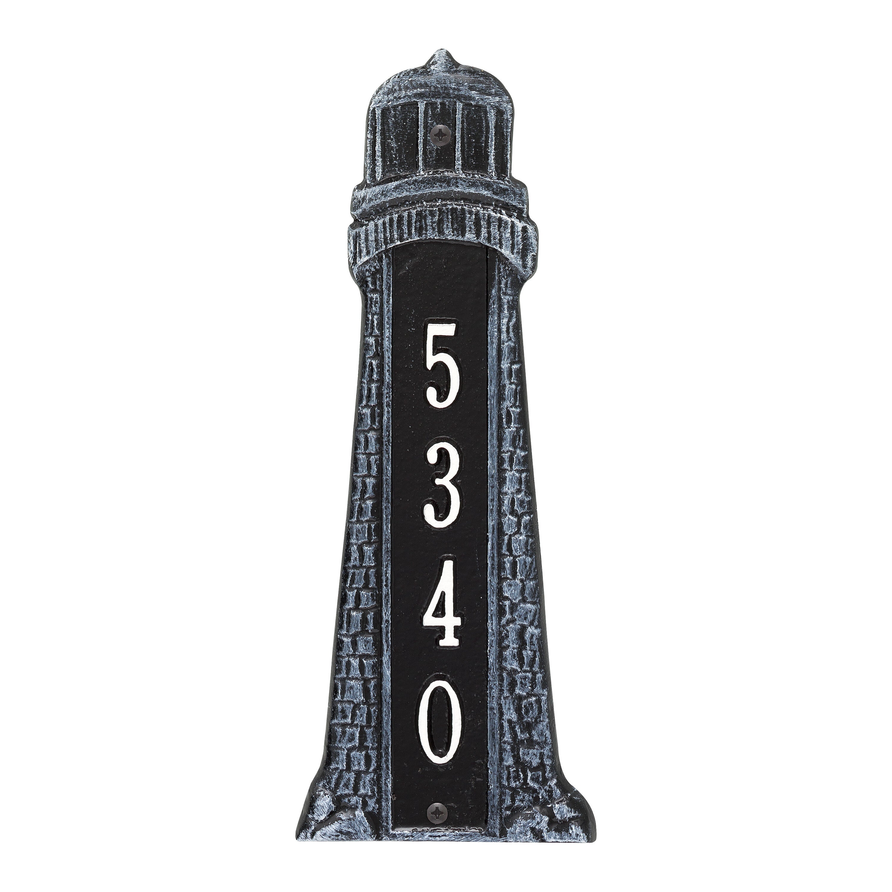 Lighthouse Standard Vertical Wall Plaque