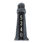 Lighthouse Standard Vertical Wall Plaque
