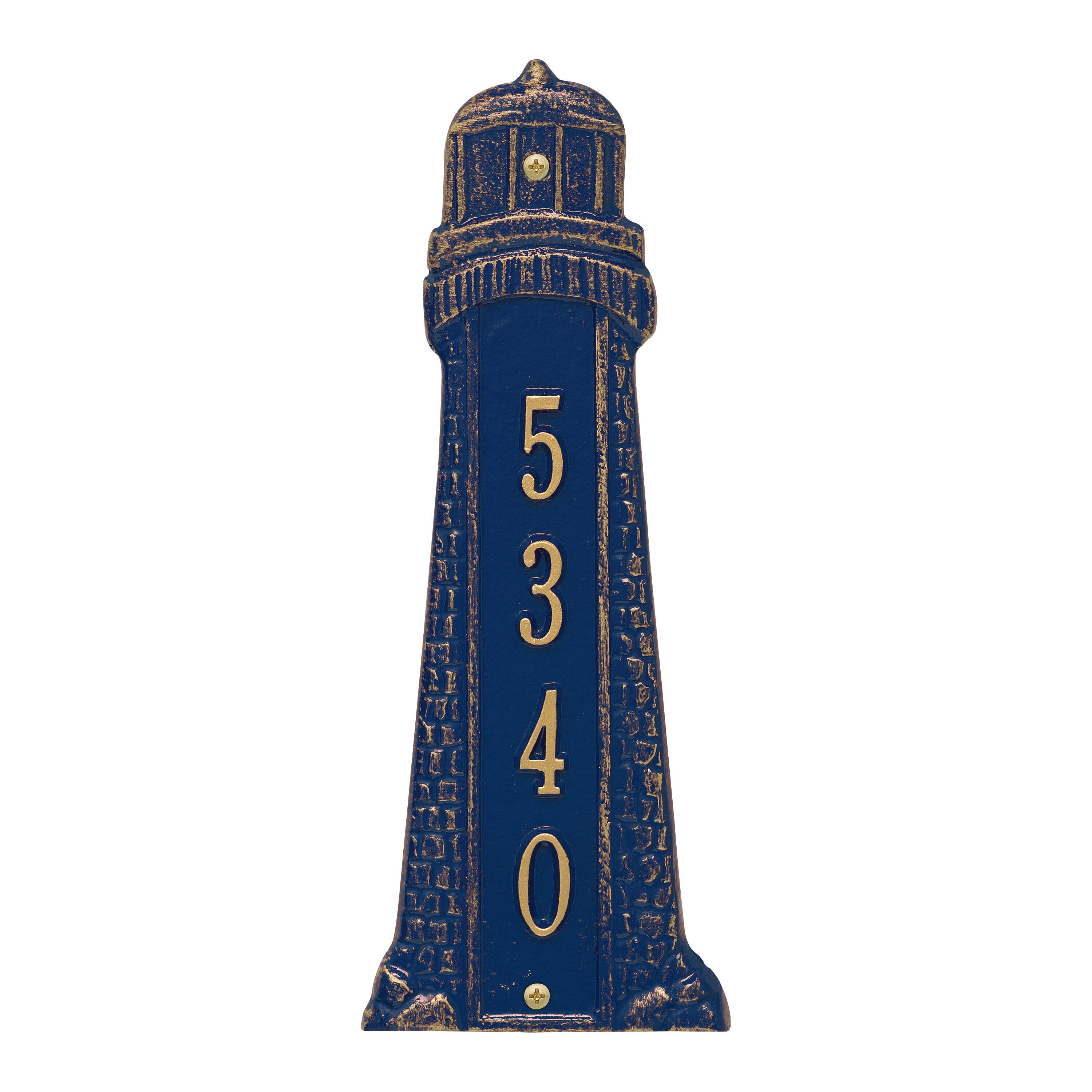 Lighthouse Standard Vertical Wall Plaque