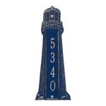 Lighthouse Standard Vertical Wall Plaque