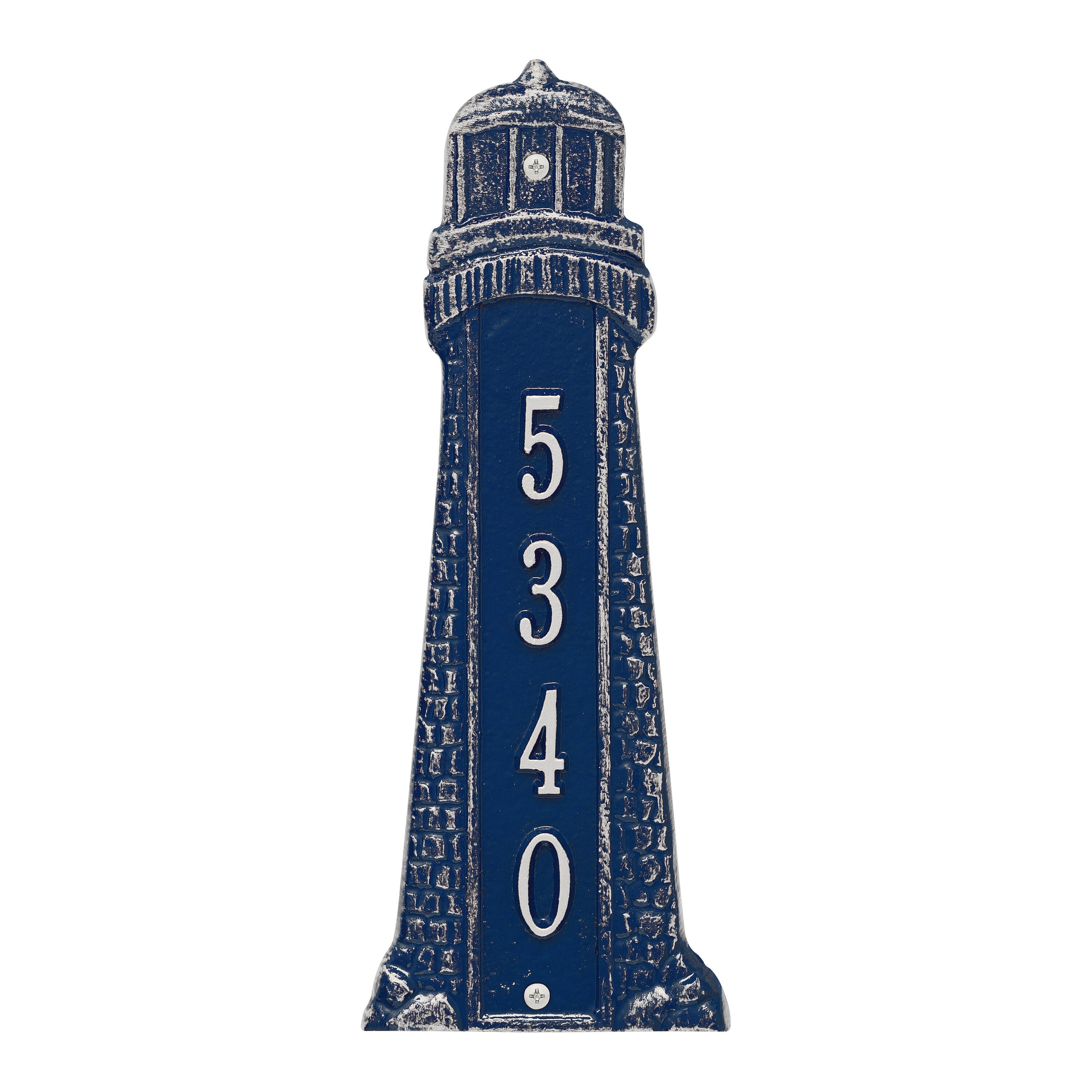 Lighthouse Standard Vertical Wall Plaque