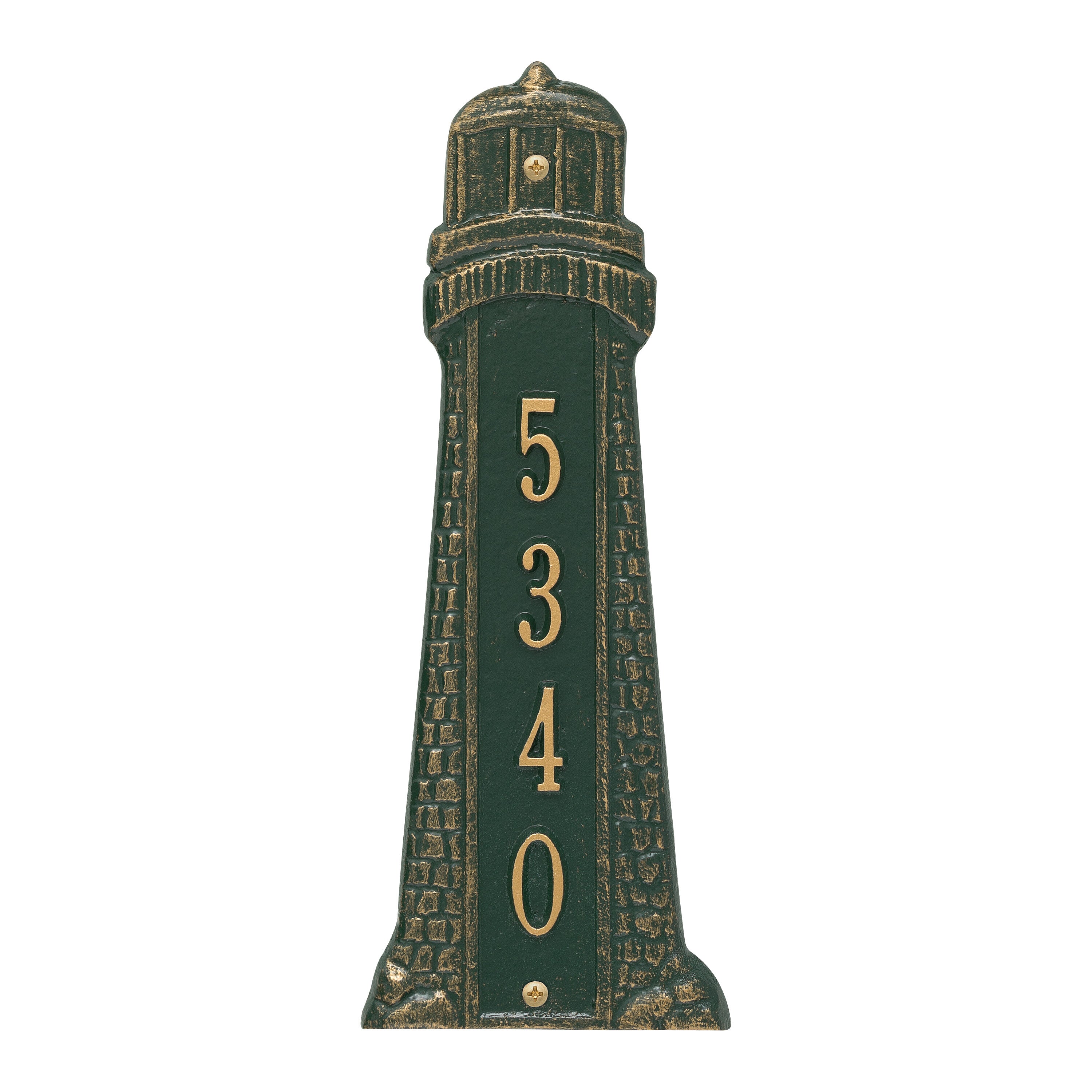 Lighthouse Standard Vertical Wall Plaque