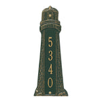 Lighthouse Standard Vertical Wall Plaque