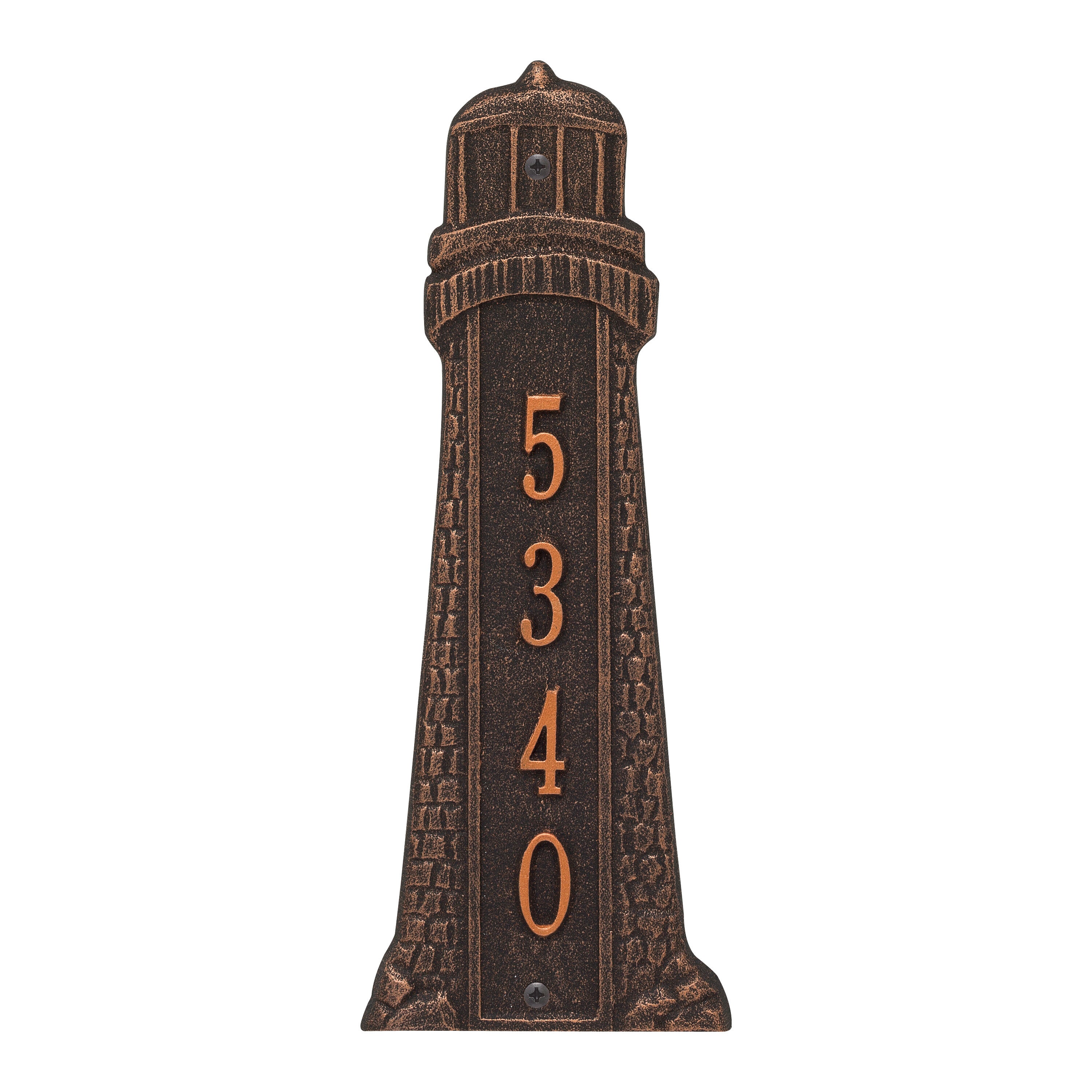 Lighthouse Standard Vertical Wall Plaque