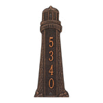 Lighthouse Standard Vertical Wall Plaque