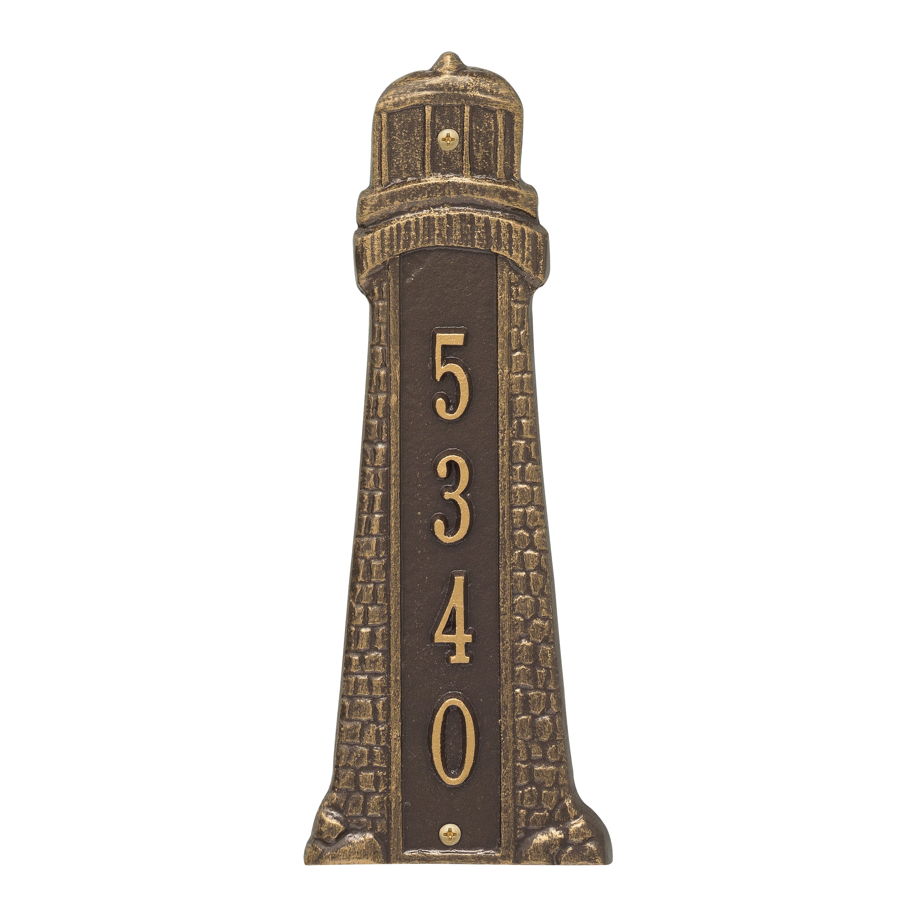 Lighthouse Standard Vertical Wall Plaque