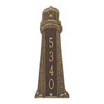Lighthouse Standard Vertical Wall Plaque