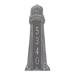 Lighthouse Standard Vertical Wall Plaque