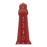 Lighthouse Standard Vertical Wall Plaque
