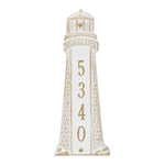 Lighthouse Standard Vertical Wall Plaque