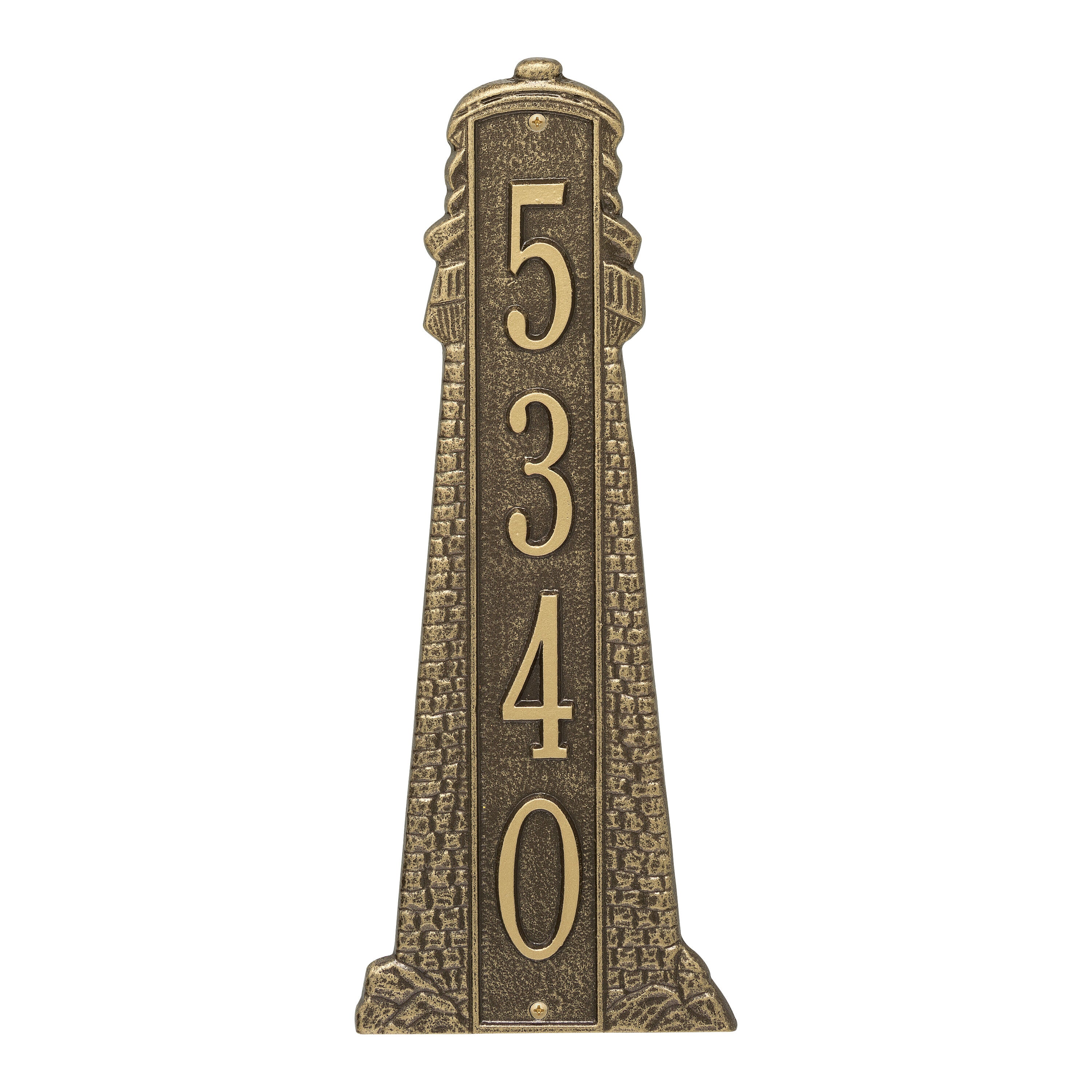 Lighthouse Estate Vertical Wall Plaque (Copy)