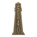 Lighthouse Estate Vertical Wall Plaque (Copy)